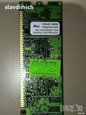 Рам Ram памети за компютър DDR 400 256MB, снимка 4 - RAM памет - 51760596