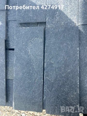 Естествен облицовъчен камък., снимка 2 - Строителни материали - 54135151