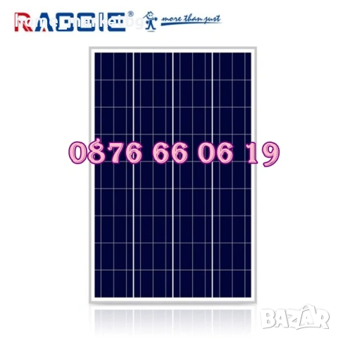 Соларен панел 100W, слънчев панел 100W, контролери