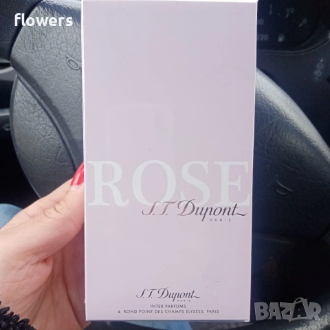 Dupont rose 100ml оригинален 