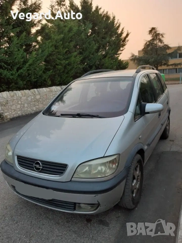 Opel Zafira A 2.0DTI 101к.с. Се продава на части, снимка 2 - Автомобили и джипове - 55086082