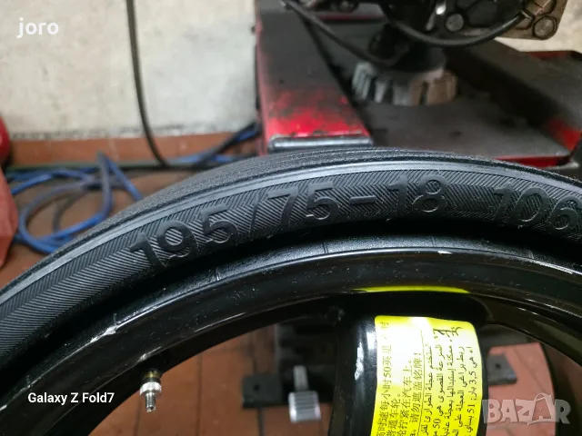 Патерица 18" Audi Q5 , снимка 2 - Гуми и джанти - 55607400