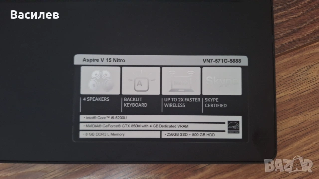 Лаптоп Acer Aspire V15 Nitro – VN7-571G, снимка 4 - Лаптопи за игри - 55242836