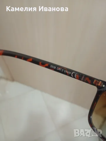Слънчеви очила Rayban и Dior за компютър и телефон против синя светлина ,, снимка 12 - Слънчеви и диоптрични очила - 50375820