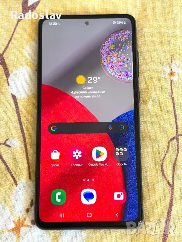 Samsung Galaxy A52S 5G