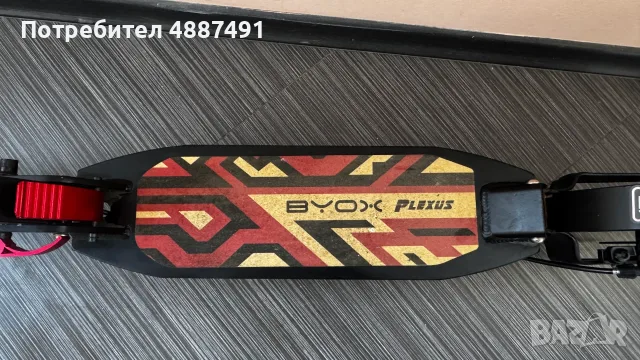 Тротинетка Byox Plexus, снимка 2 - Скутери и тротинетки - 55307910