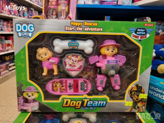 Пес патрул, Paw Patrol , снимка 4 - Други - 55104633