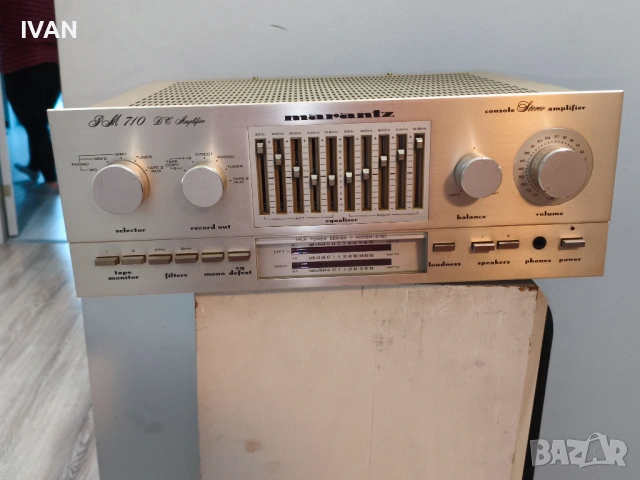 Продавам усилвател marantz pm710dc