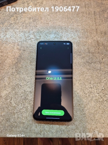 Samsung Galaxy S24 FE 5G, снимка 10 - Samsung - 55088204
