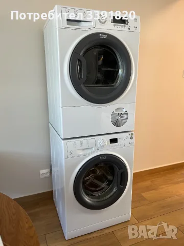 Пералня и сушилня Hotpoint Ariston, снимка 2 - Перални - 55531237