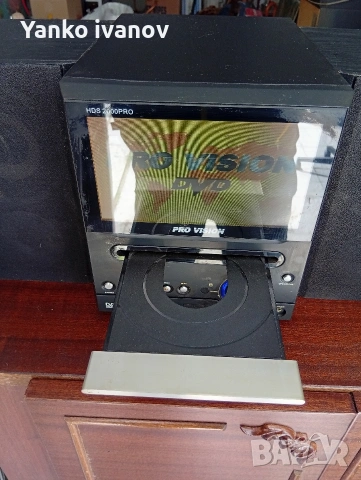 DVD система, снимка 3 - Аудиосистеми - 54539070
