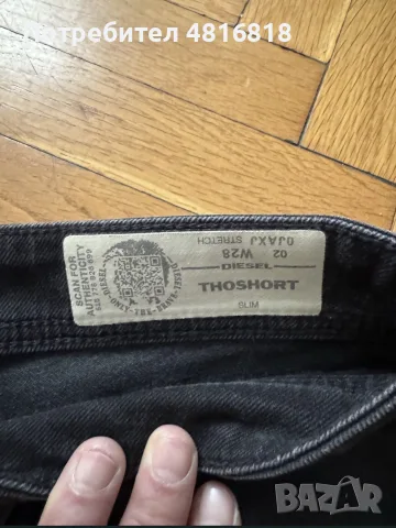 Diesel Thashors къси дънки, снимка 3 - Дънки - 55500234