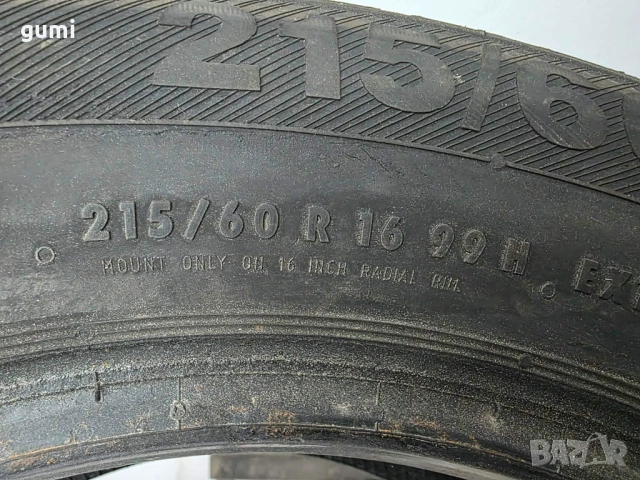 2бр зимни гуми 215/60/16 BARUM L05595, снимка 4 - Гуми и джанти - 54455056