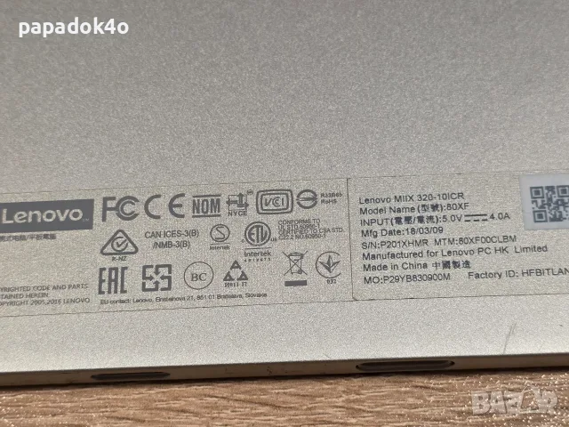Lenovo MIIX 320-10ICR Лаптоп 2 в 1, таблет, снимка 4 - Лаптопи за дома - 55606627
