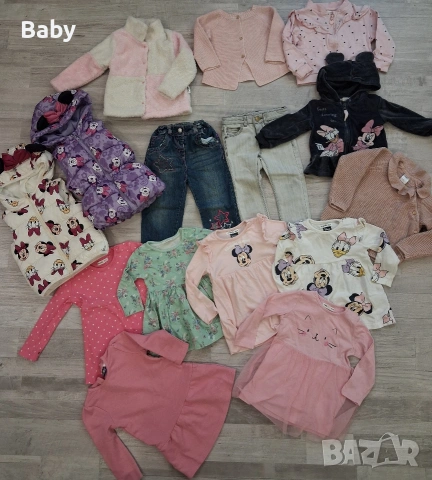 Бебешки дрехи за момиче , снимка 2 - Комплекти за бебе - 54936542