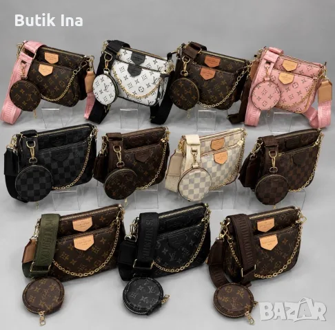 Дамска чанта Louis Vuitton 3в1 🎀, снимка 3 - Чанти - 39260836