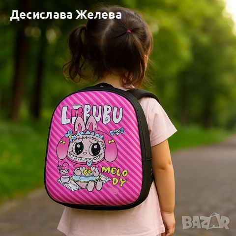 Детски раници Labubu – удобство, стил и настроение за всяко дете, снимка 5 - Раници - 54393473