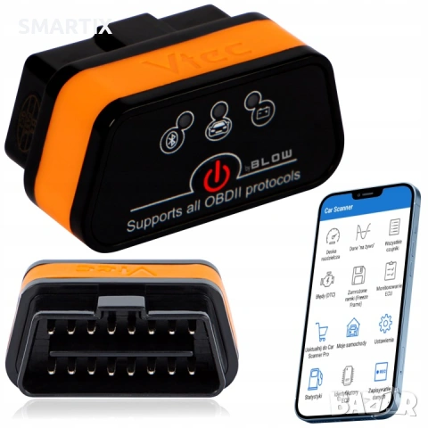Автодиагностика OBD2 ELM327 Bluetooth 4.0 BLOW (Нова)