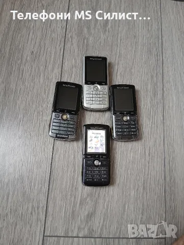Sony Ericsson W800i W810i D750i K750i, снимка 6 - Sony Ericsson - 55577582