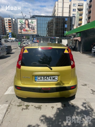 Nissan Note Tekna, снимка 4 - Автомобили и джипове - 55076852