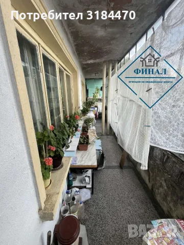  Тристаен апартамент в кв. Добруджански – Шумен  , снимка 10 - Апартаменти - 55353379