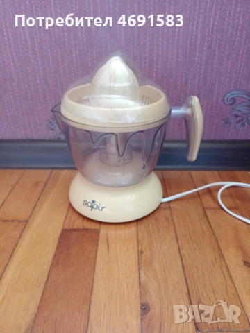 Сокоизстисквачка