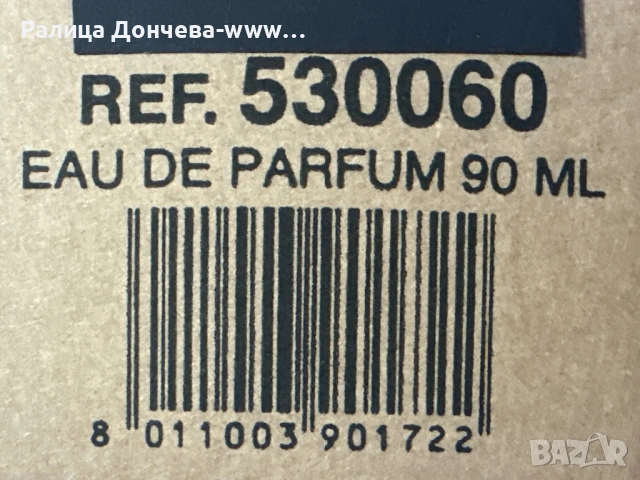 Versace Crystal Emerald pour femme edp 90 ml., снимка 3 - Дамски парфюми - 54123514
