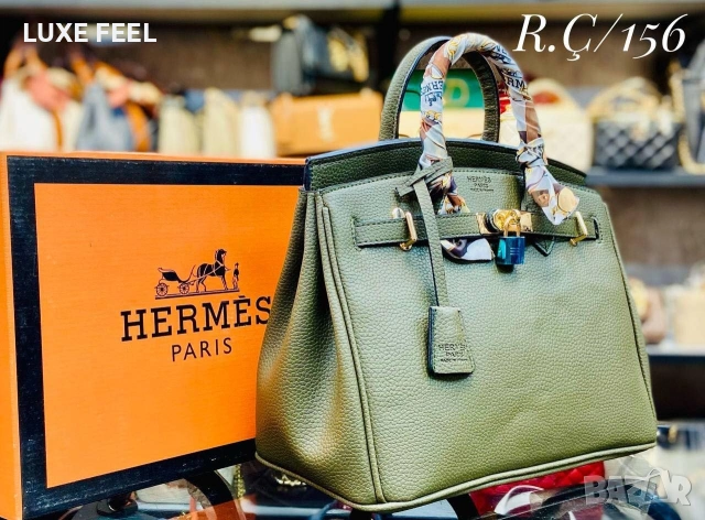 Hermes ⚜️Дамски Чанти , снимка 9 - Чанти - 55252145