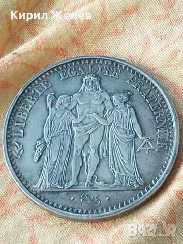 Сребърна монета 10 франка Франция 1970 година 53756, снимка 4 - Нумизматика и бонистика - 55453048
