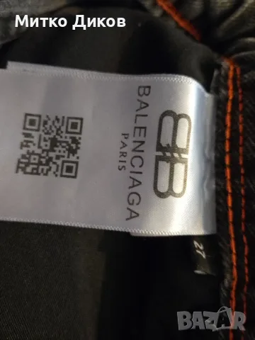 баленсиага къси женски шорти в ханша 34см и отг.додолу 32см 98 пр.памук и 2 пр.еластан, снимка 6 - Дънки - 55422656