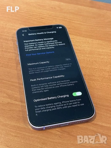 iPhone 12 – 64GB – Работи перфектно, снимка 5 - Apple iPhone - 54454564