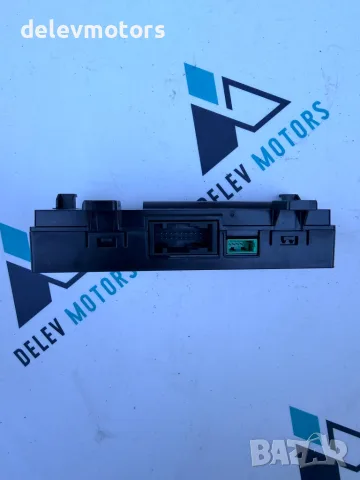 98414080 Bluetooth модул от Toyota Proace City 1.5 D4D, двигател YHT DV5RCF, 102 кс., 6 ск., снимка 3 - Части - 55464936