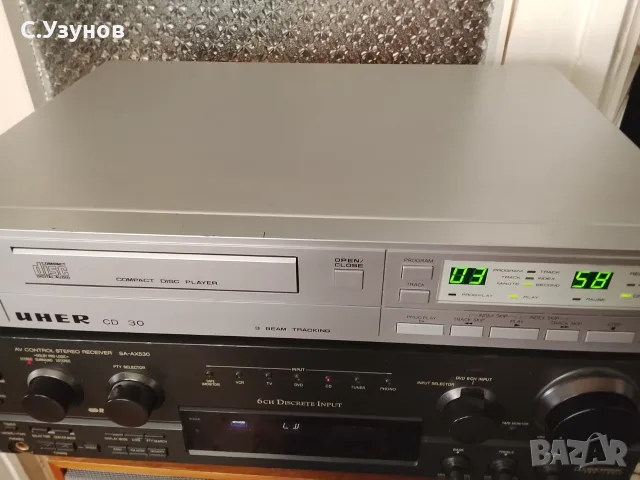 UHER CD 30 - cd player , снимка 3 - MP3 и MP4 плеъри - 55477570