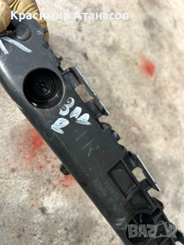 52575-0F020. Държач-водач задна броня десен за Тойота версо. 2009-2018г, снимка 3 - Части - 54073366