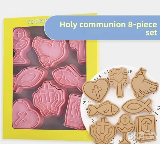 сет за кръщене с балони, снимка 10 - Други - 55026963