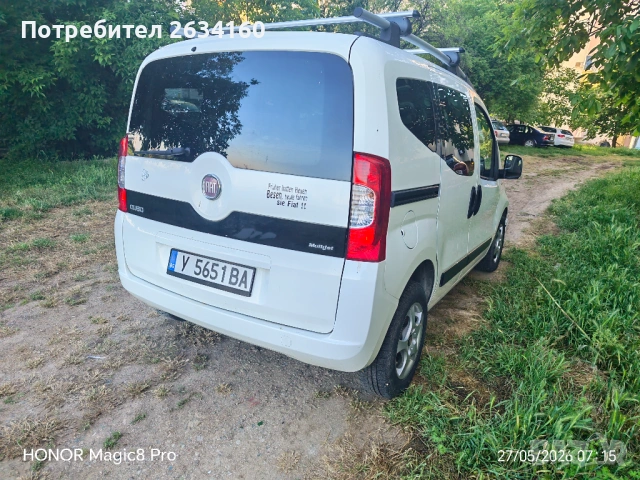 Fiat qubo, снимка 4 - Автомобили и джипове - 54805554