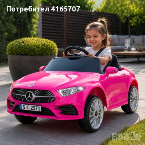 Розова акумулаторна кола Mercedes Benz CLS350 с кожена седалка 12V, снимка 3 - Коли, камиони, мотори, писти - 55121442