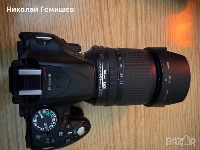 Nikon D5200 + обектив Nikkor 18-105mm f/3.5-5.6G ED VR , снимка 4 - Фотоапарати - 54809521