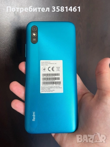 Редми А9/ Redmi A9, снимка 5 - Xiaomi - 54619348