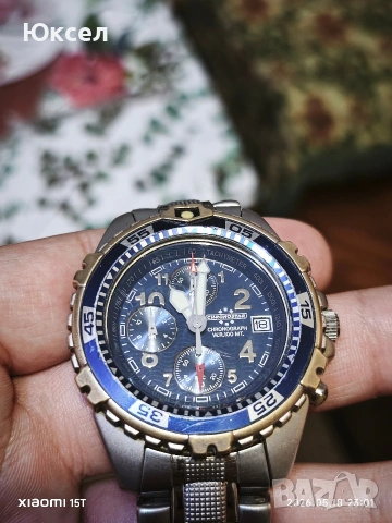Часовник Chronostar Chronograph 100M, снимка 2 - Мъжки - 54599337