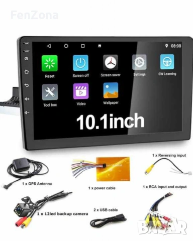 Навигация за кола ,1 Din Bluetooth радио за кола с поддръжка на резервна камера GPS навигация/WiF, снимка 6 - Други - 54146909