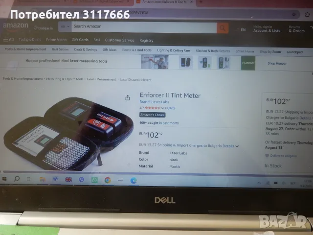 Enforcer II Tint Meter, снимка 3 - Други инструменти - 55603054