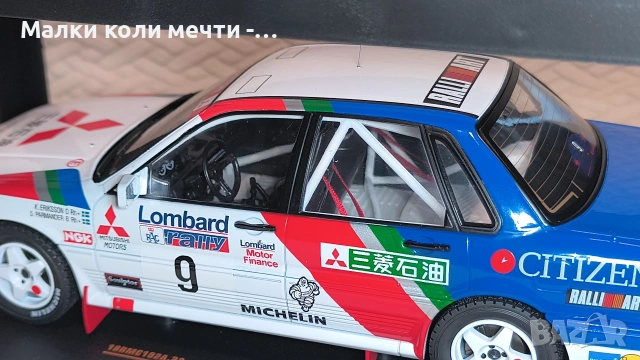 Метална кола Mitsubishi, чисто нова, мащаб 1:18, снимка 6 - Колекции - 55249807