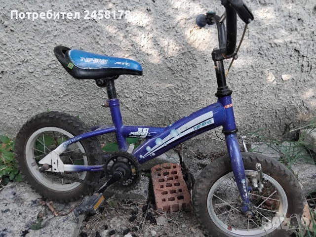 детско колело