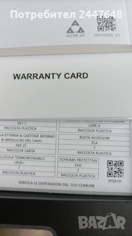 Смарт часовник Huawei Watch 5, снимка 4 - Смарт часовници - 55159370