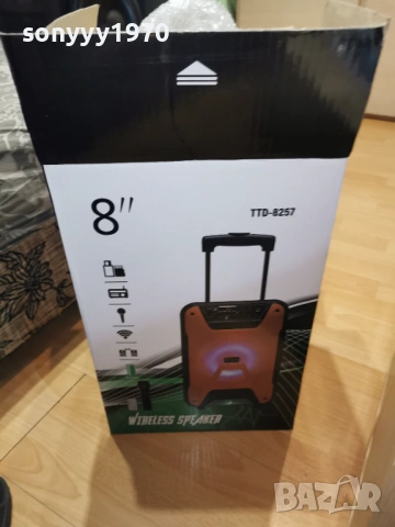 ТОНКОЛОНА С БЛУТУТ И МИКРОФОН 0506261140, снимка 4 - Bluetooth тонколони - 54788288
