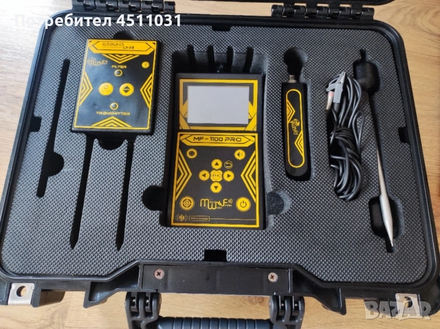 Металдетектор MF 1100 Pro, снимка 2 - Друга електроника - 54483907