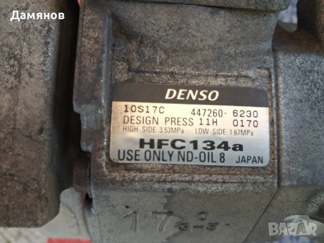 Компресор климатик Honda FR-V 2.2 I-CTDI 140 к.с., снимка 2 - Части - 54688668