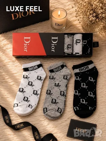 Diesel 🔹 Lacoste 🔹Boss 🔹 Burberry 🔹 Унисекс Модел Чорапи , снимка 8 - Мъжки чорапи - 55545972