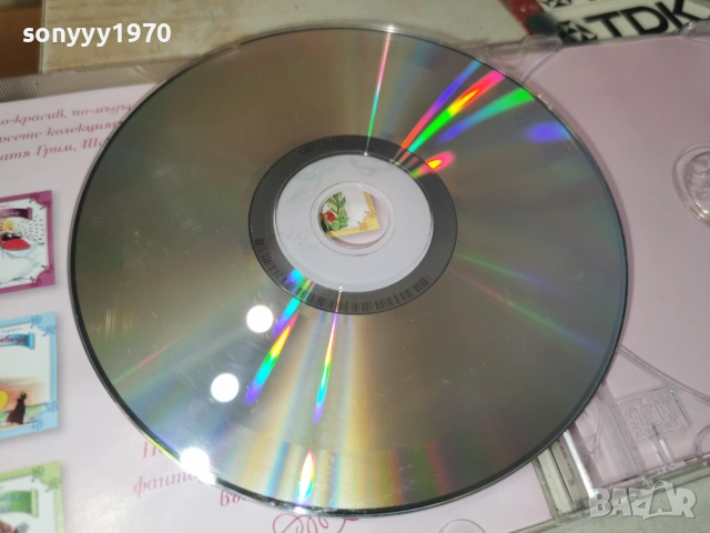 СПЯЩАТА КРАСАВИЦА-ORIGINAL CD 0307261414H2E7R, снимка 13 - CD дискове - 55144731